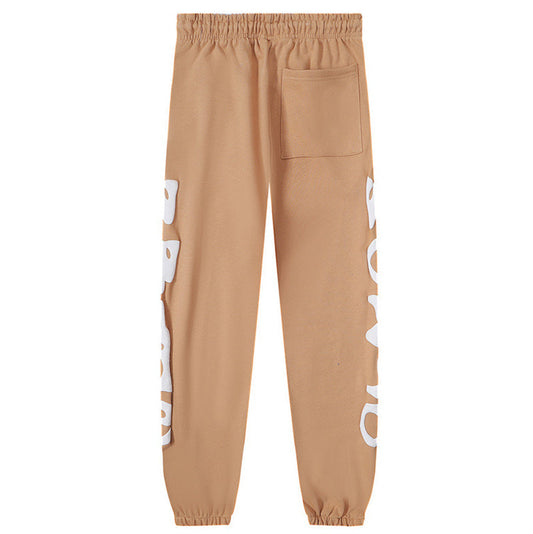 Spider Beluga Sweatpants Apricot